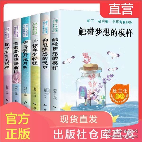 爱丽丝和闺蜜